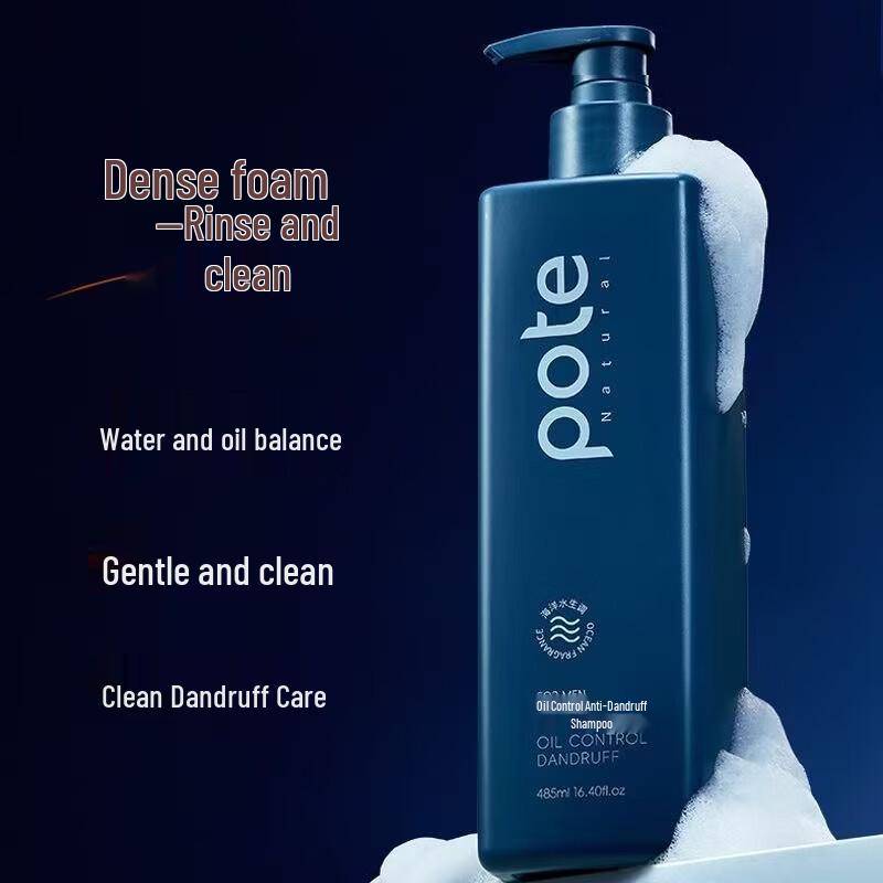 Baiti Men s Oil Control Anti-Dandruff Shampoo