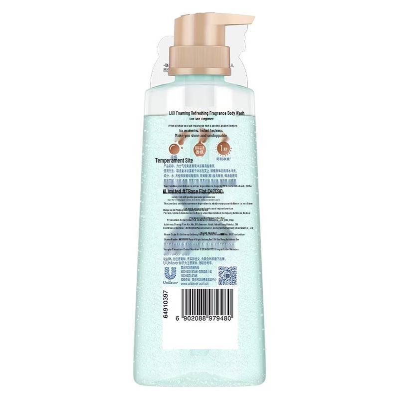 Lux Sea Salt Fragrance Bubble Body Wash