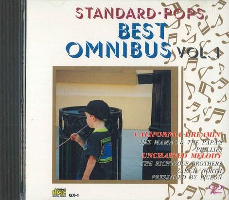 

CD РАЗНЫЕ ИСПОЛНИТЕЛИ - Standard Pops Best Omnibus Voi.1 GX1 PIGEON Япония Поп Б/У