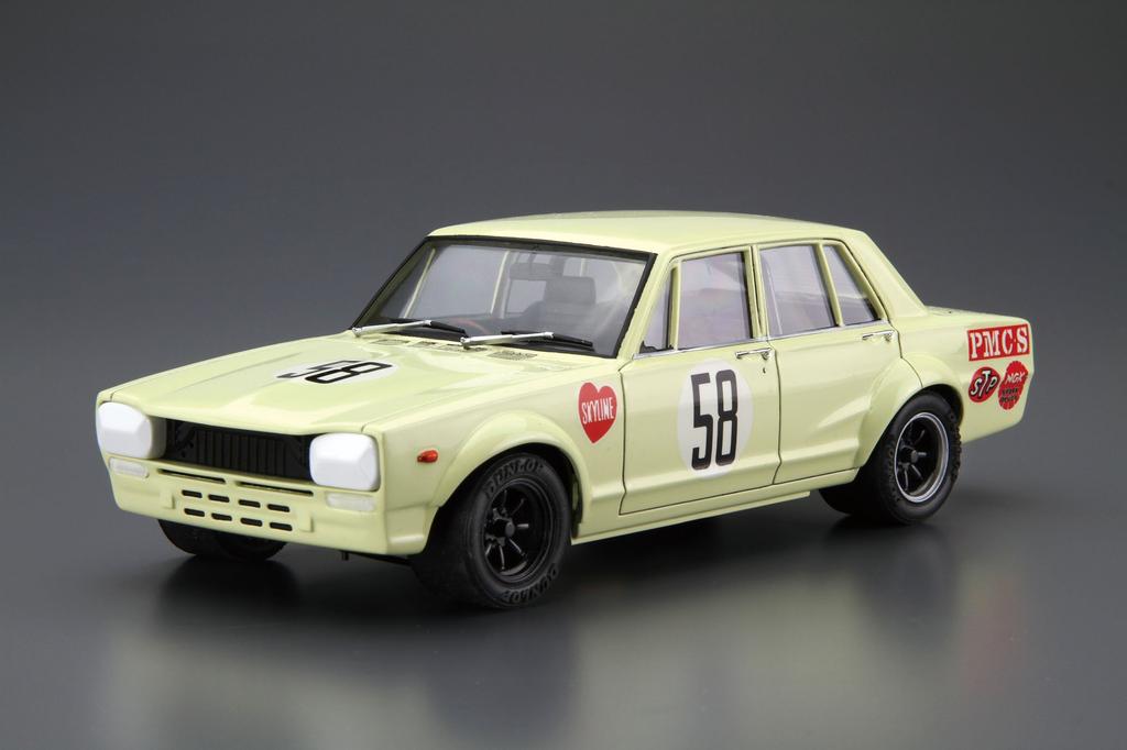 Aoshima Bunka Kyozai The Model Car Series 70 Nissan PGC10 Skyline JAF Grand Prix 1970 Plastic Model Kit Co., Ltd. 1/24 No. 2000GT-R