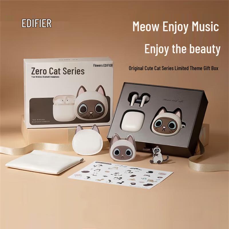 

Edifier Zero Meow Siamese Cat Edition True Wireless Earbuds