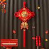 2025 Neuer Stil Roter Chinesischer Knoten Fu Anhänger: Große & Kleine Größen für Wohnzimmer oder Eingang