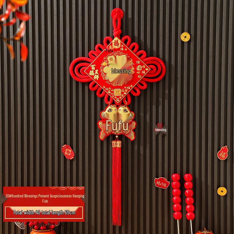 2025 Neuer Stil Roter Chinesischer Knoten Fu Anhänger: Große & Kleine Größen für Wohnzimmer oder Eingang
