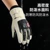 Unisex Winter Ski Gloves Waterproof Windproof Thermal Lined Anti-Slip Outdoor Cycling Adults