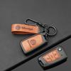 Dla VOLKSWAGEN VW Etui na Kluczyk Samochodowy Pokrowiec Ochronny Obudowa dla VW Volkswagen Golf 7 MK7 Tiguan MK2 T-roc T-cross Brelok do Kluczy Samochodowych