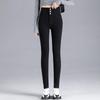 Women's High Waist Plush Denim Skinny Pants - Winter 2025 Collection