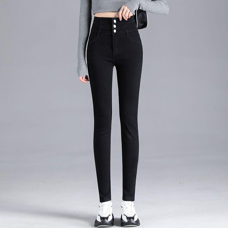 Women's High Waist Plush Denim Skinny Pants - Winter 2025 Collection