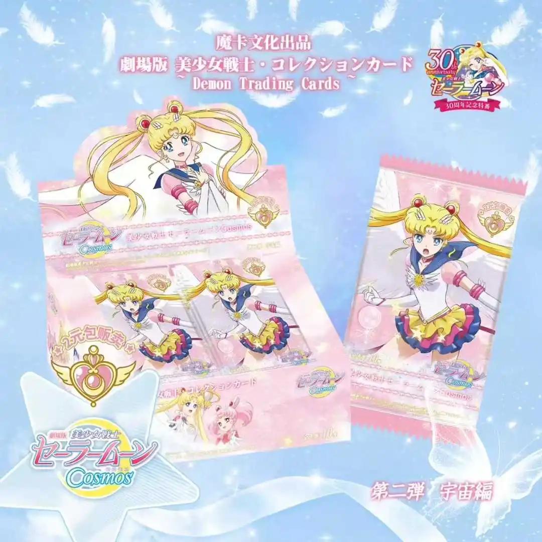 Genuine Sailor Moon Silver Crystal Anime Collection Card Special Edition Full Flash Edition Special PR Card Children s Toy Gift