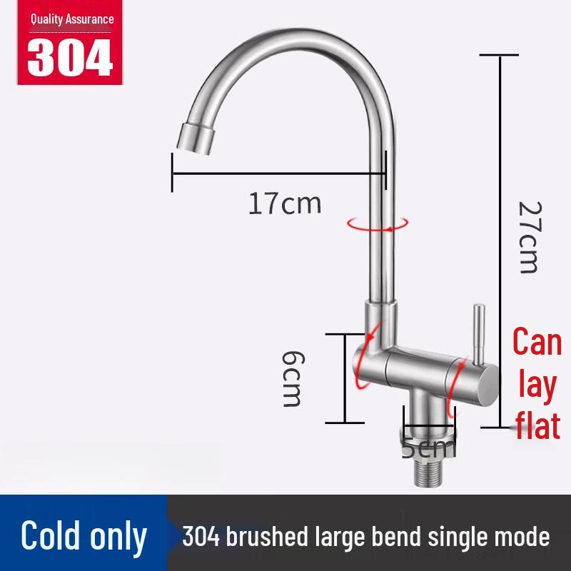 TLXT Foldable Kitchen Window Faucet