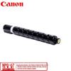 Canon NPG-67 Original Toner Cartridge, 19000 Pages