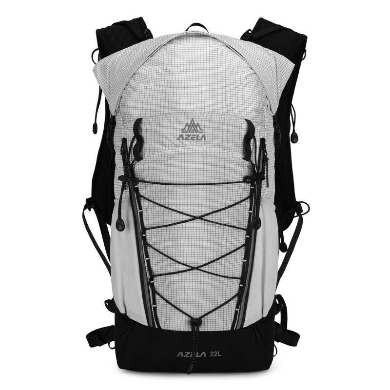 Azela Lightweight Outdoor Sport Backpack 22L