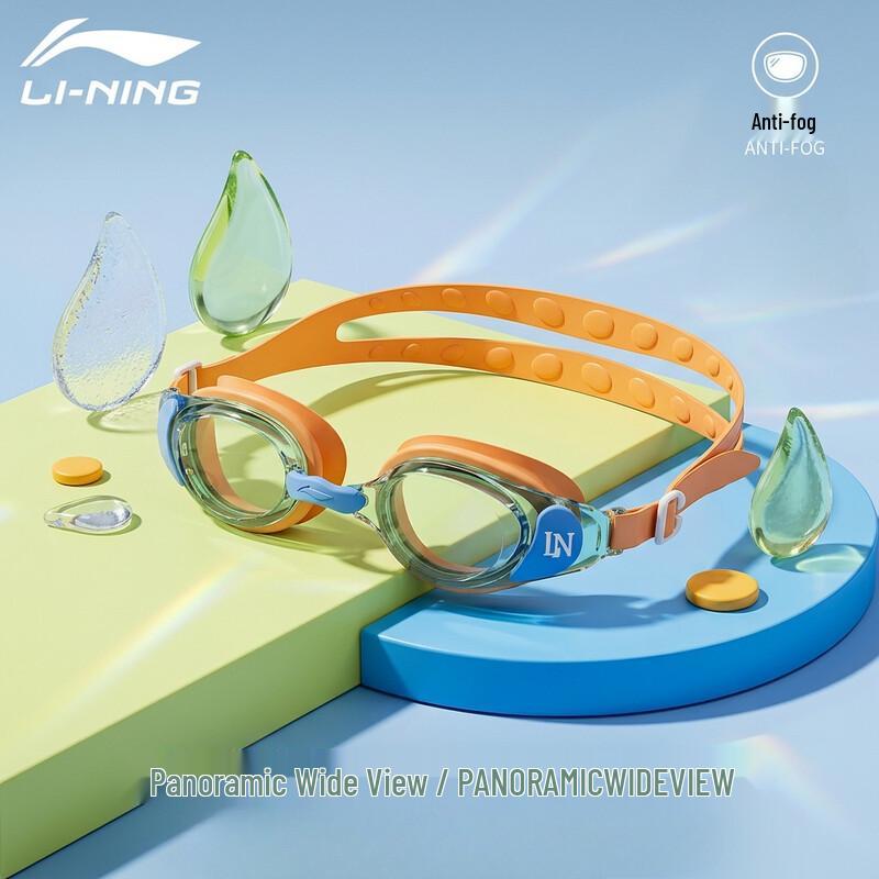 Li-Ning Kids HD Anti-Fog Swimming Goggles