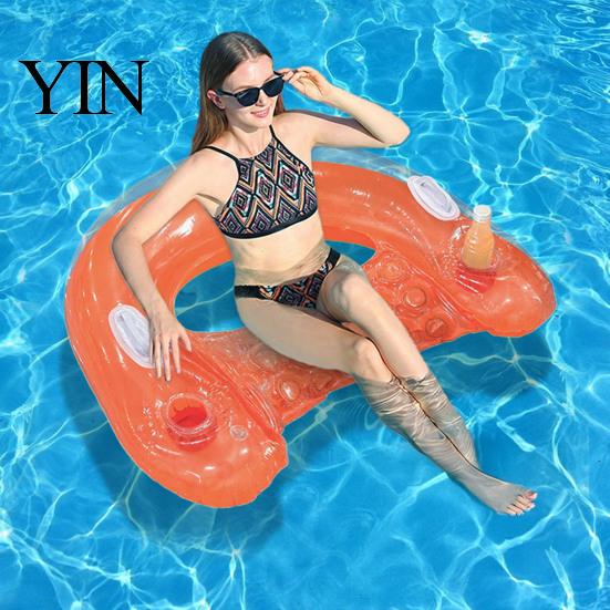 Swimming Pool Accessories U-shaped Inflatable Float for Adults, Blow-Up Floating Lounge Chair Foldable with Drink Holder, Party Beach Lake Essentials