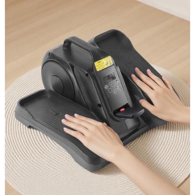 Longzhan Home Electric Elliptical Stepper Machine