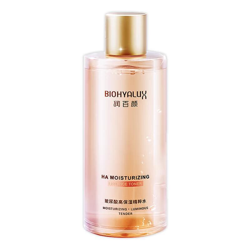 Bio-Hyaluron High Moisturizing Essence Water