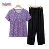 YUZHAOLIN Women's Casual Summer Two-Piece Set