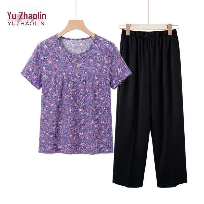 YUZHAOLIN Women's Casual Summer Two-Piece Set