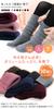 Hiorie Warm Made in Heather Charcoal Gray Double-Knit Knee-High Socks, Japan,