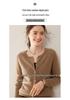 Women's Round Neck Cashmere Knit Cardigan - Long Sleeve, Loose Fit, Fashionable Outerwear for Autumn/Winter