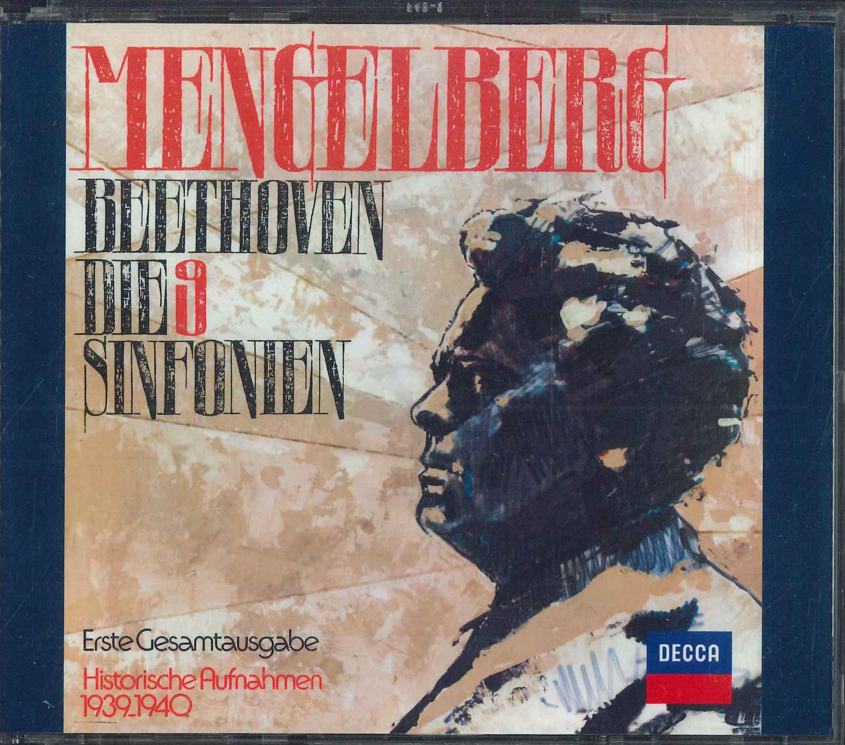 

CD БЕТХОВЕН, ВИЛЛЕМ МЕНГЕЛЬБЕРГ, ROYAL - Полная симфония, PROC18937 DECCA Япония Классика Б/У