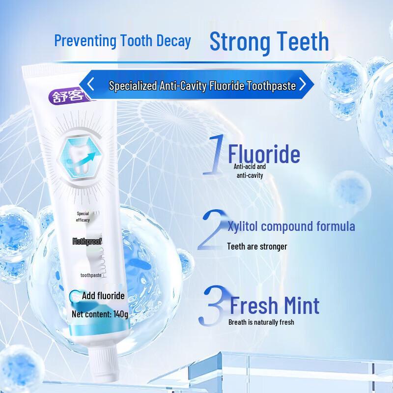 Saky Professional Anti-Cavity & Whitening Toothpaste Set
