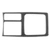 Carbon Fiber Gear Shift Panel Cover Interior Trim Decoration Fit for Mitsubishi Lancer DE ES 2008‑2016