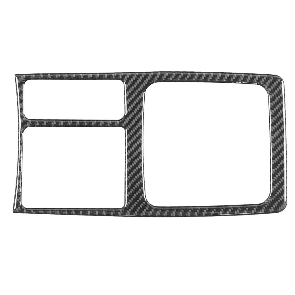 Carbon Fiber Gear Shift Panel Cover Interior Trim Decoration Fit for Mitsubishi Lancer DE ES 2008‑2016