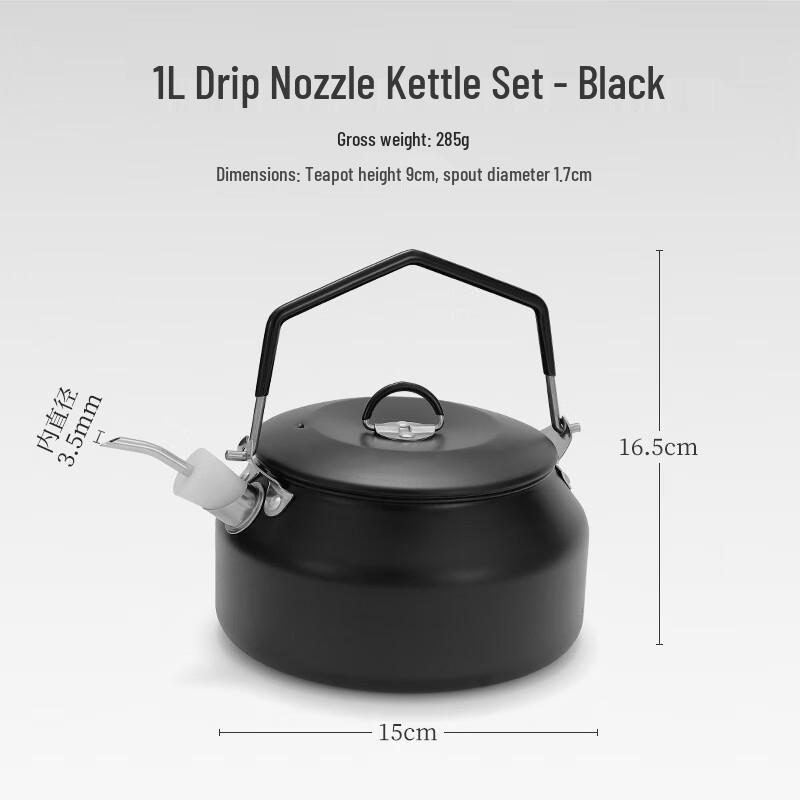 OEING Outdoor 1L 304 Stainless Steel Camping Kettle & Coffee Pot