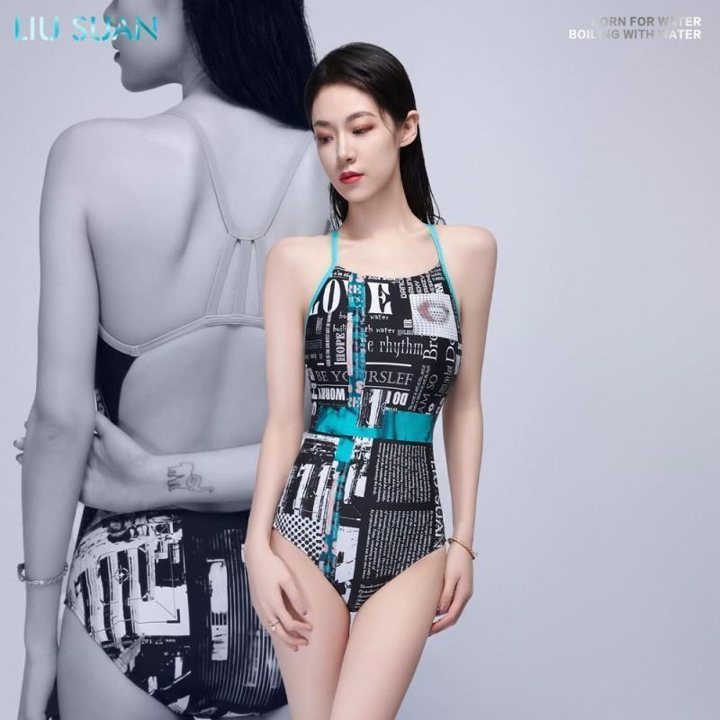 

Large Size Fashionable Vacation Swimsuit Gossip Girl Low Split Detachable Chest Pad Hot M