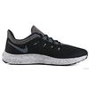 Nike Quest 2 Cushioning Slip Resistant Cushioning Slip Resistant Low top Casual Running Shoes Men's Black (Unisex) Running Shoes CJ6185 002