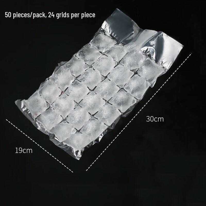 Disposable Self-Sealing Ice Cube Bags