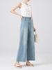 2026 Women's Korean Style Light Nine-Point Wide Leg Drape Jeans