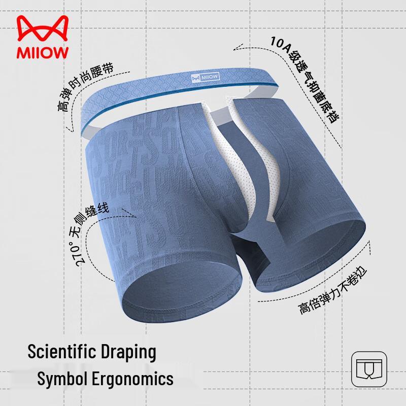 MaoRen Men's Premium Jacquard Boxer Briefs 4-Pack with 10A Antibacterial