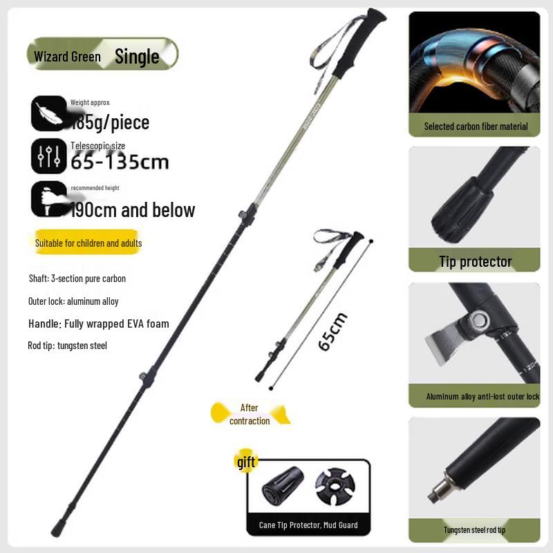 ML Telescopic Carbon Fiber Trekking Pole