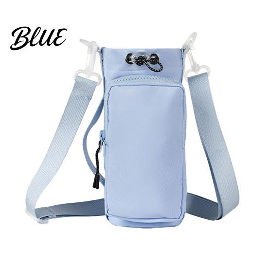 Commuter Bottle Carrying Case Crossbody Water Cup Carrier, Wear-resistant Protective Sleeve with Phone Pocket, Drawstring Carrier Closure Portable