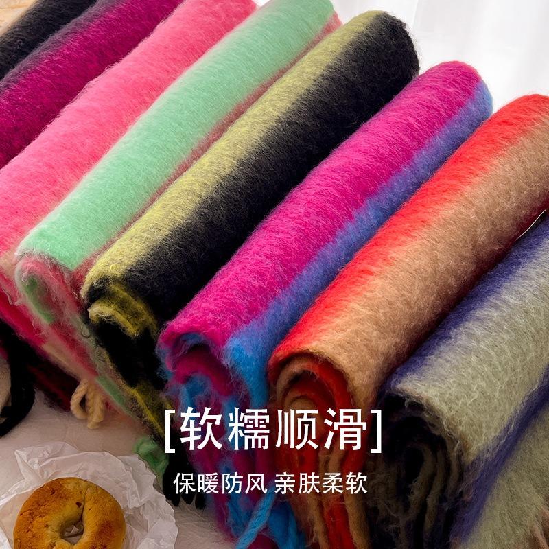Retro wool scarf women's winter high-end sense versatile striped color matching warm knitted thickened scarf