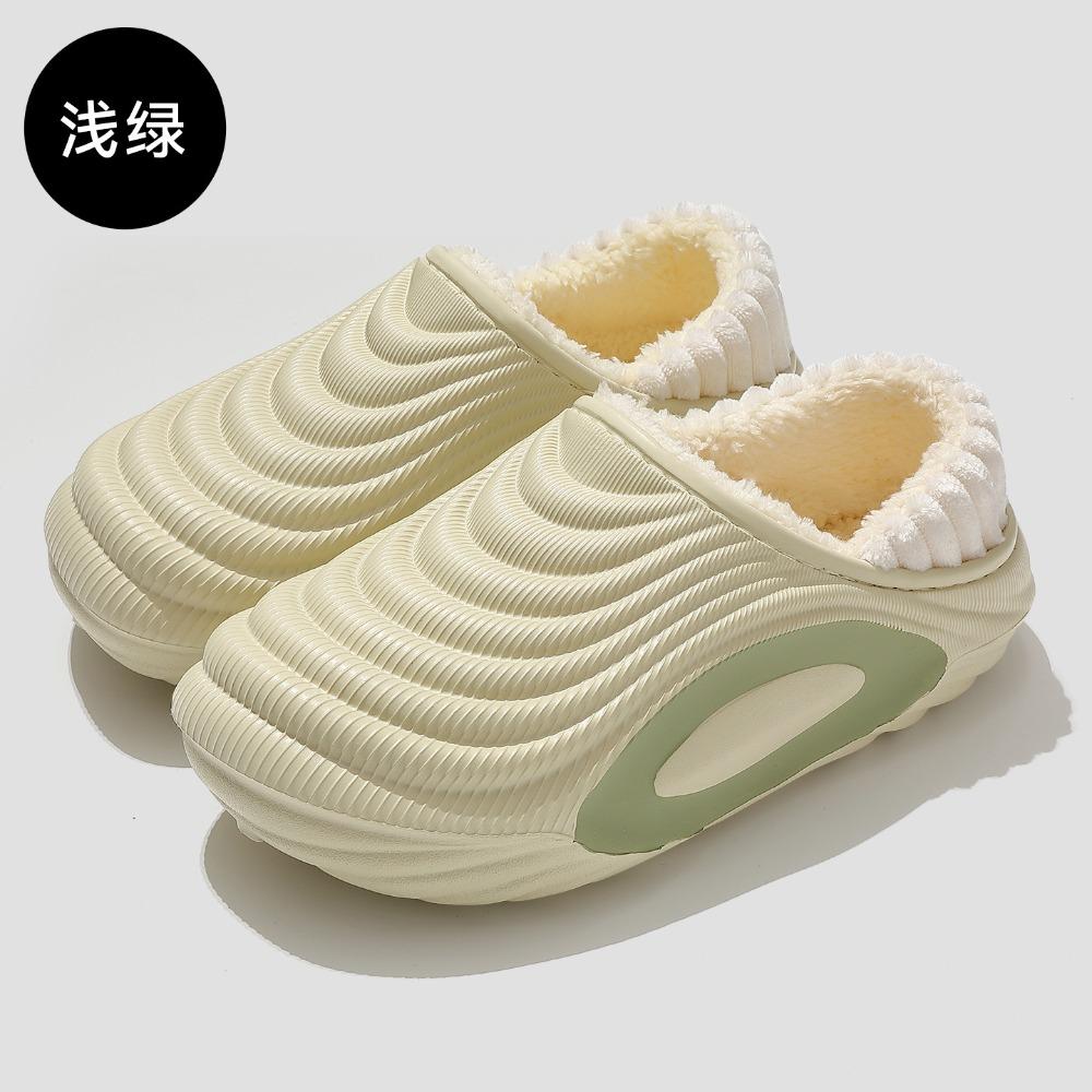 **Unisex EVA Waterproof Cotton Slippers Closed Toe Fleece Lined Soft Anti Slip Warm Home**