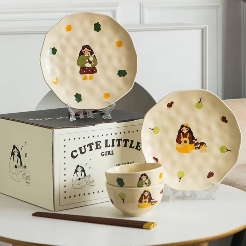 Lin Pan Underglaze Ceramic Dinnerware Set