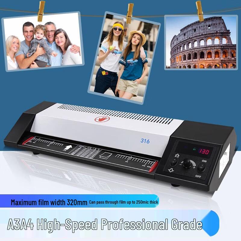 CHUGOUXIANG LM-460ID A2 Commercial Laminator CN Plug (adapter Included)