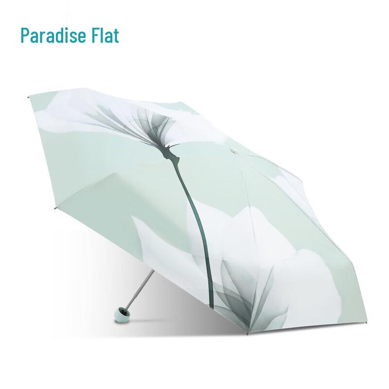 

Heaven Umbrella UV Protection 5-Fold Sun & Rain Compact Umbrella
