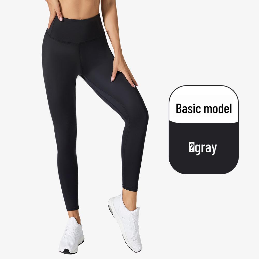 Peach Butt High Waist Tummy Control Yoga Pants — Seamless, Hip Lifting, No Embarrassment.