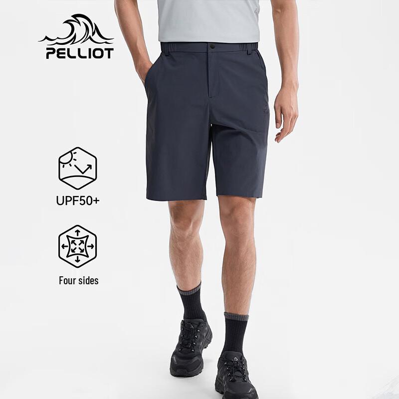 

Pelliot Men s Outdoor Hiking Sports Shorts XL