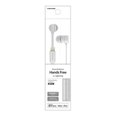Stereo Earphones & Hands Free