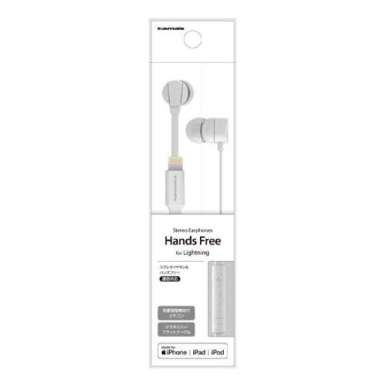 

Stereo earphones hands free &