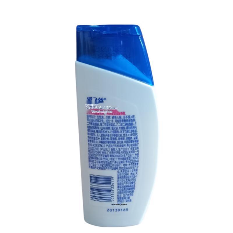 Head & Shoulders Refreshingly Gentle Anti-Dandruff Shampoo 80g x 8-pack