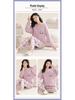 Ensemble Pyjama Automne/Hiver pour Femme: Coton à manches longues, Style coréen, Design mignon de dessin animé d'ours au thé au lait