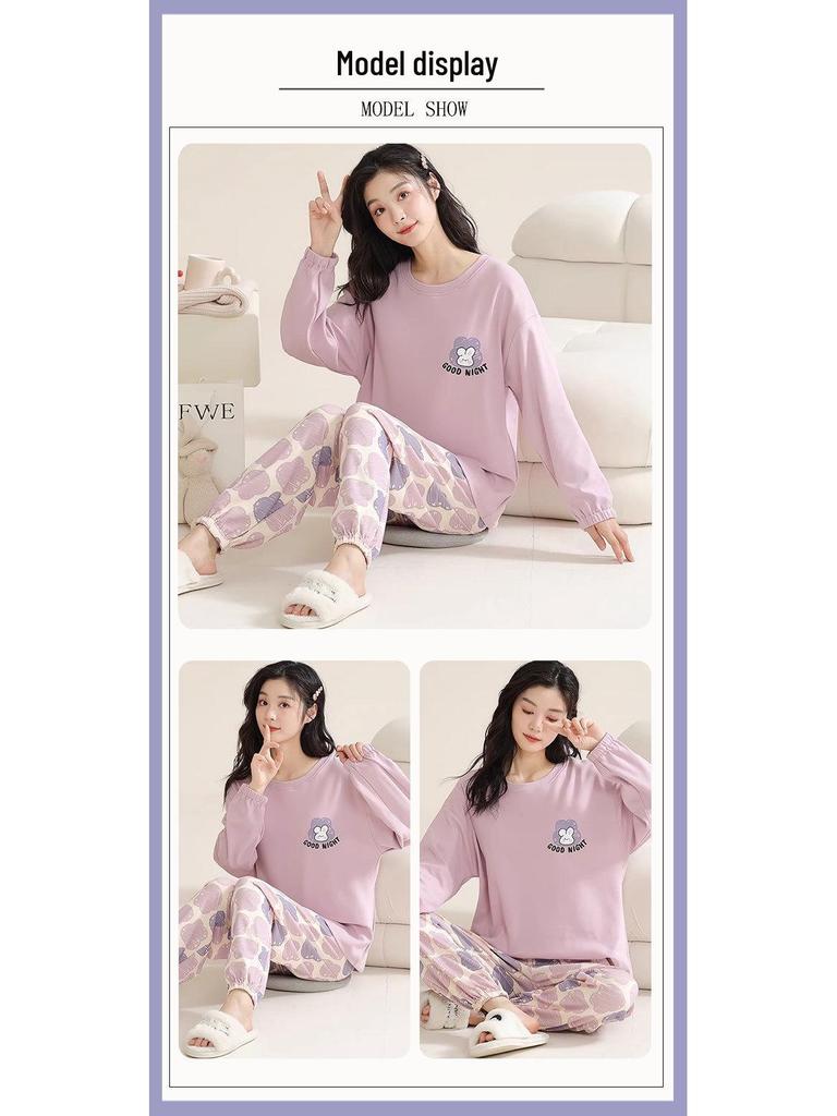 Ensemble Pyjama Automne/Hiver pour Femme: Coton à manches longues, Style coréen, Design mignon de dessin animé d'ours au thé au lait