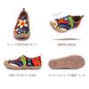 UIN Colorful Art Travel Casual Couple Walking Ultra Secret Size Women's Slip-On Loafers, Shoes, Shoes, Shoes, Shoes, Lightweight, Breathable, Gift,