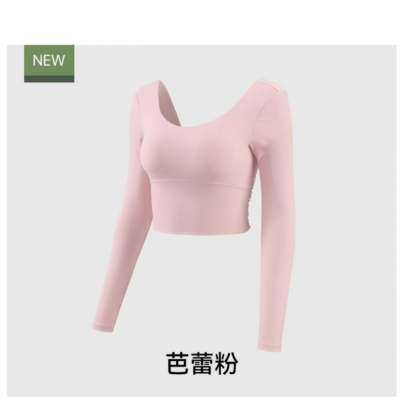 Womens Long Sleeve Yoga Top With Built-in Support Padding Slim Fit Quick-Dry Sports Bralette Winter Workout
