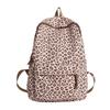 Leopard Print Schoolbag Women's Travel Lightweight Backpack